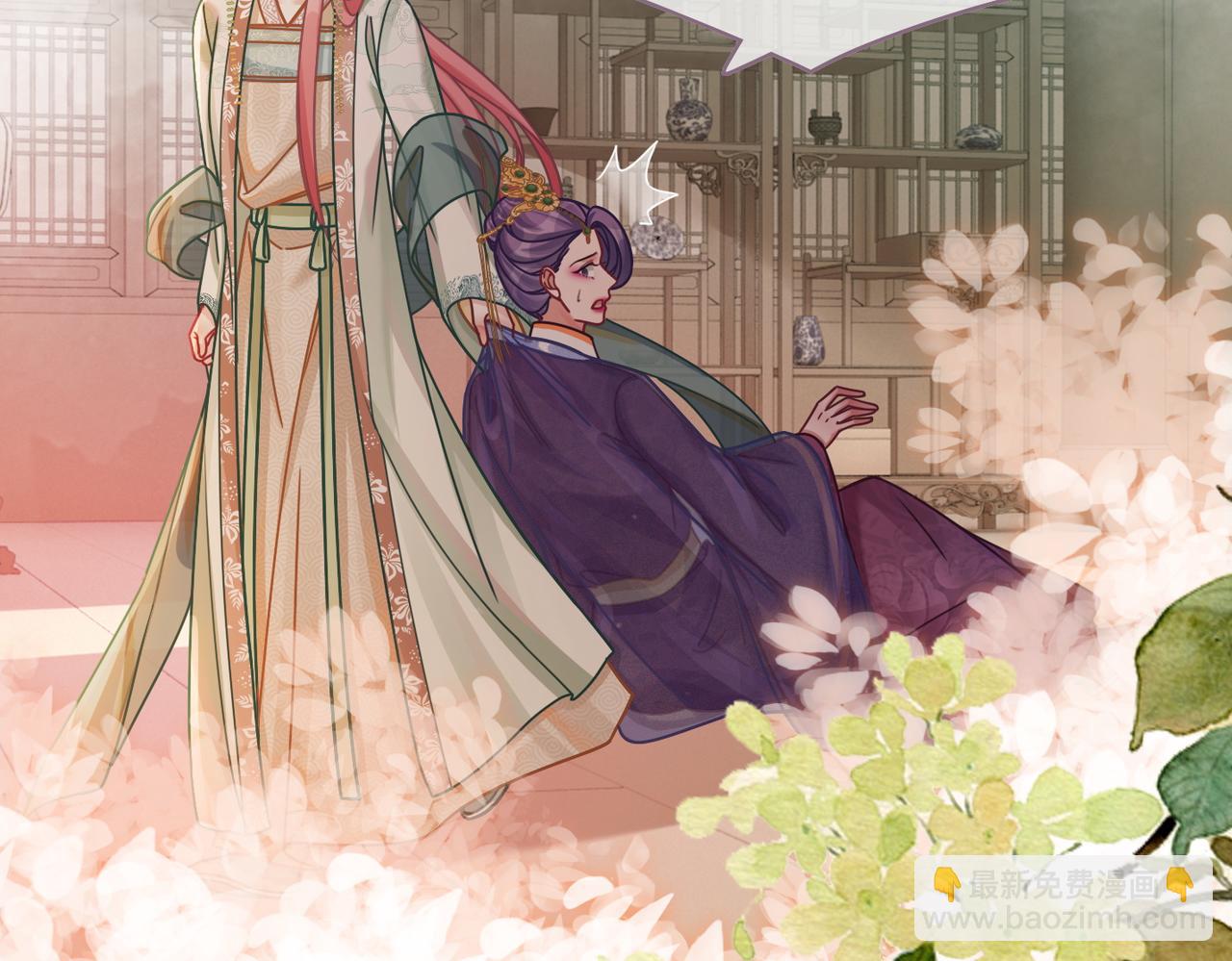 快穿女配冷靜點 - 第66話 忠犬王爺的寵愛(1/3) - 7