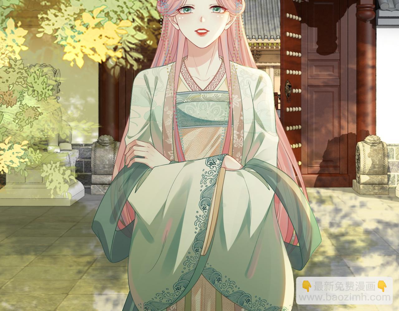 快穿女配冷靜點 - 第66話 忠犬王爺的寵愛(1/3) - 8