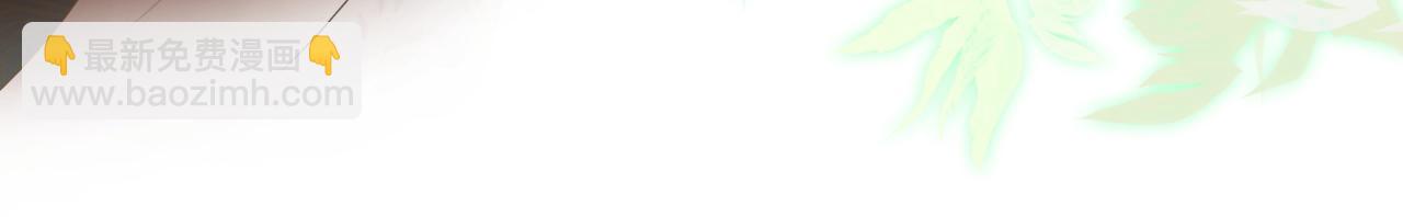 快穿女配冷靜點 - 第66話 忠犬王爺的寵愛(1/3) - 7