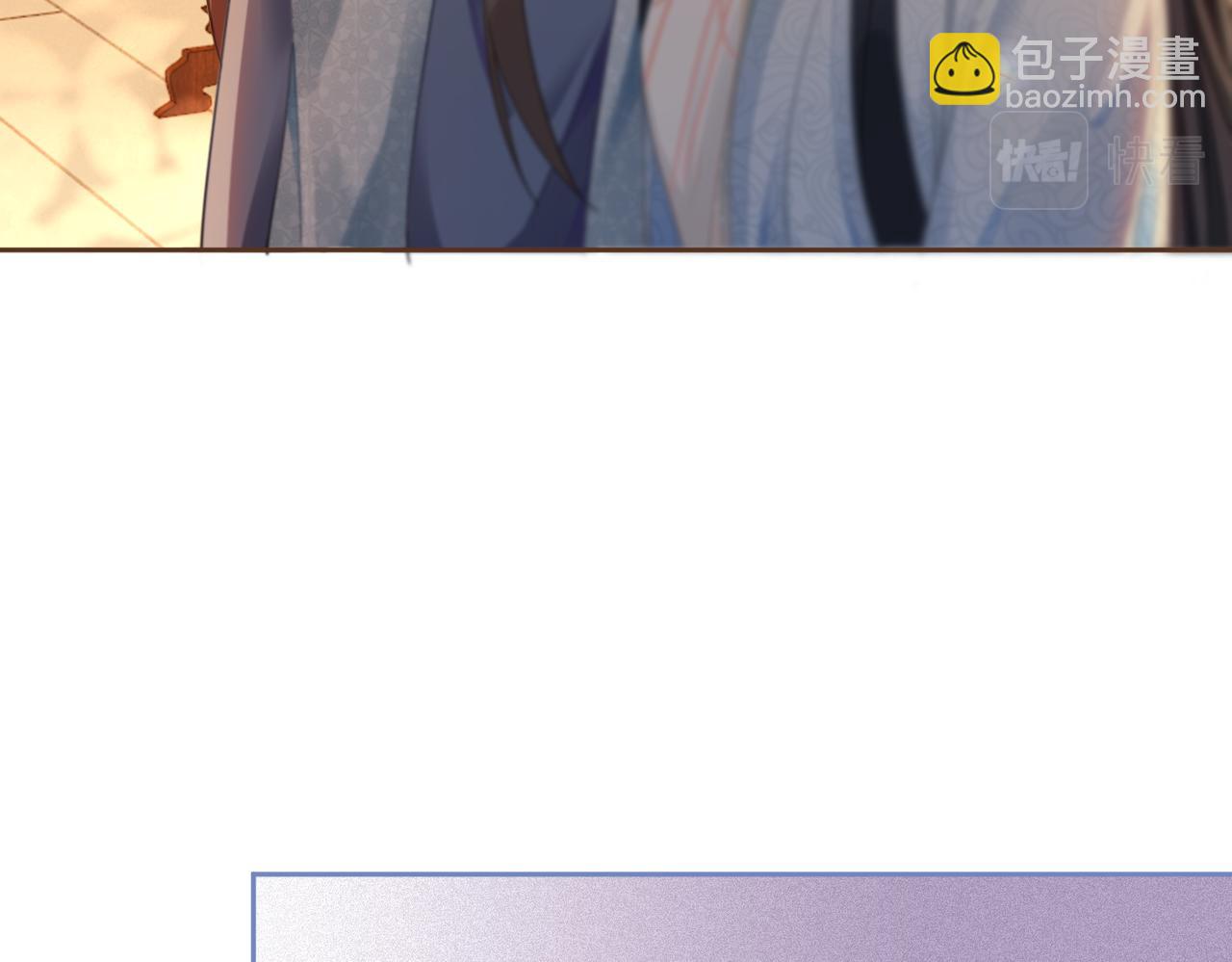 快穿女配冷靜點 - 第66話 忠犬王爺的寵愛(2/3) - 1