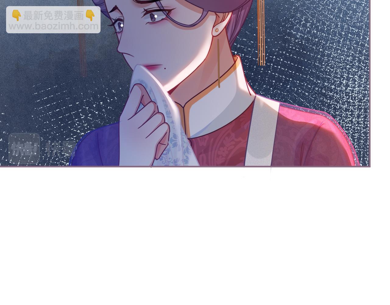 快穿女配冷靜點 - 第66話 忠犬王爺的寵愛(1/3) - 8