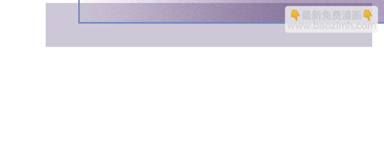 快穿女配冷靜點 - 第66話 忠犬王爺的寵愛(2/3) - 2