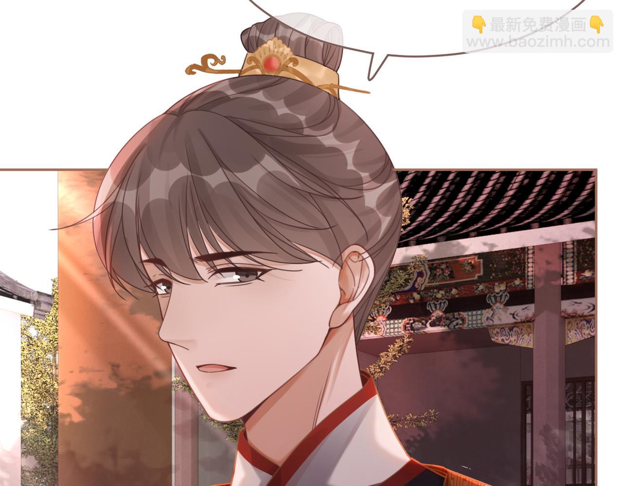 快穿女配冷靜點 - 第66話 忠犬王爺的寵愛(2/3) - 1