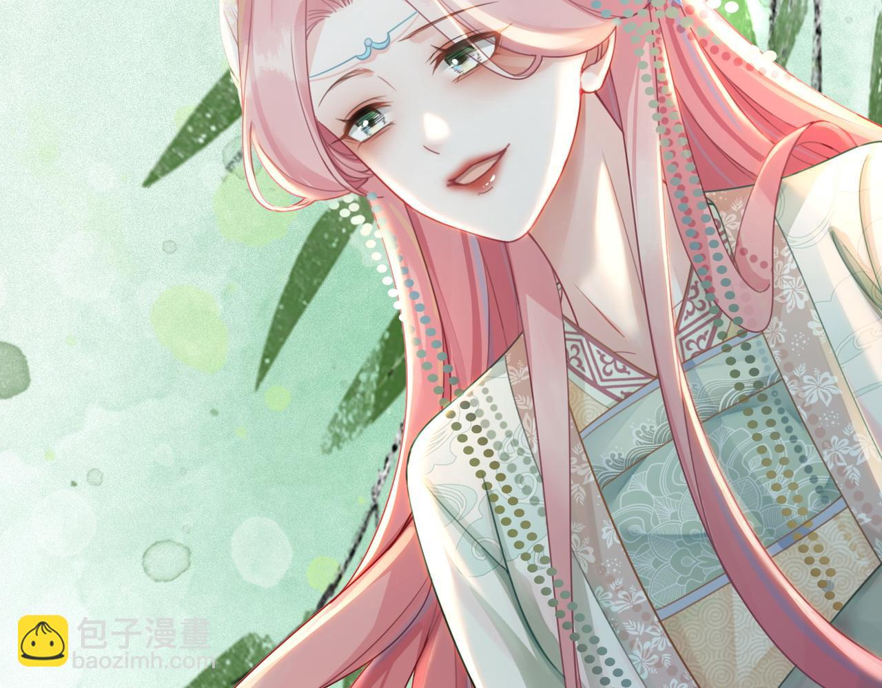 快穿女配冷靜點 - 第68話 付出代價(1/3) - 6