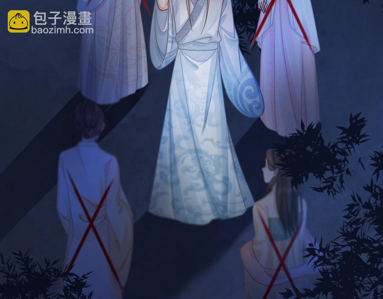 快穿女配冷靜點 - 第68話 付出代價(1/3) - 8