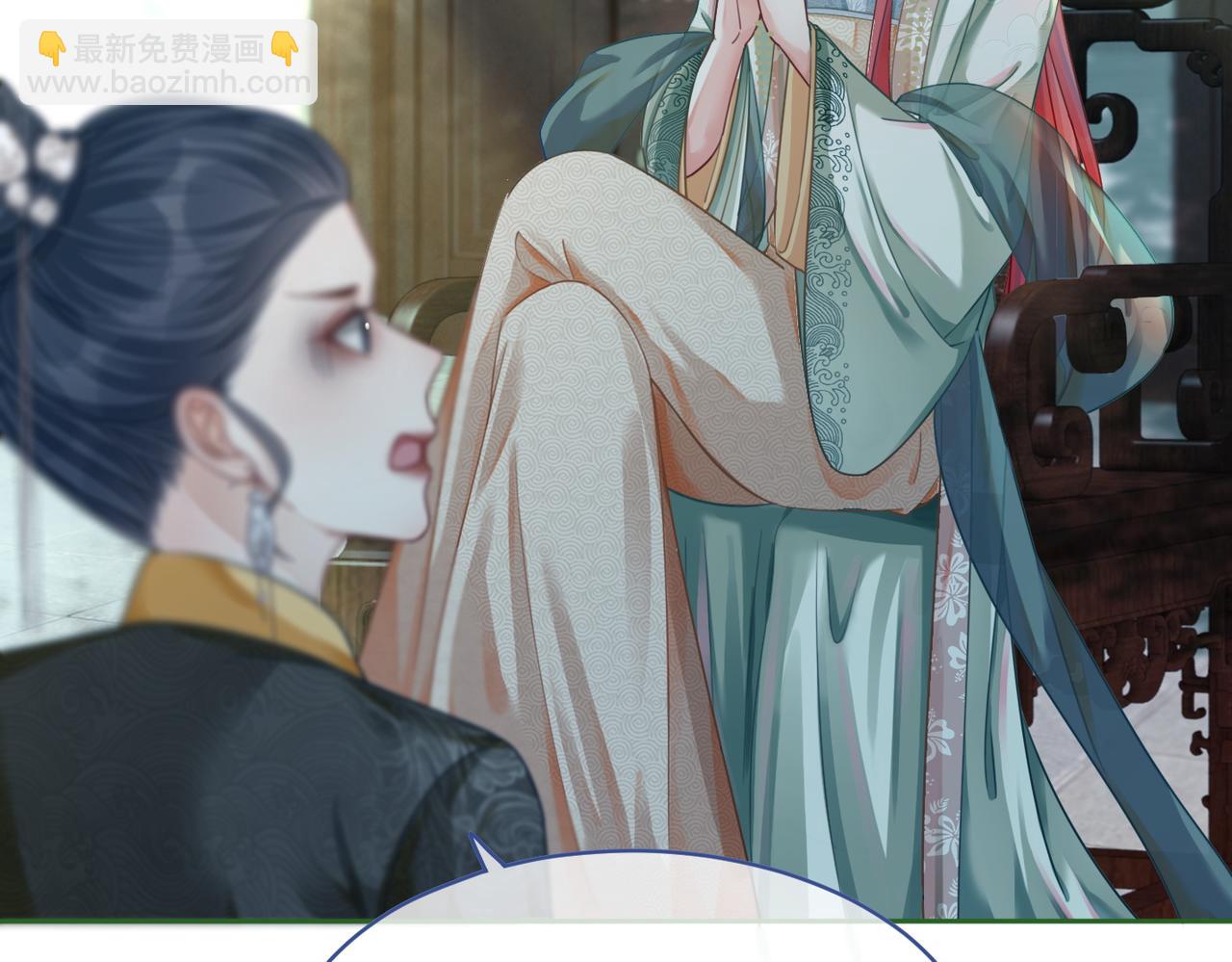 快穿女配冷靜點 - 第68話 付出代價(2/3) - 4