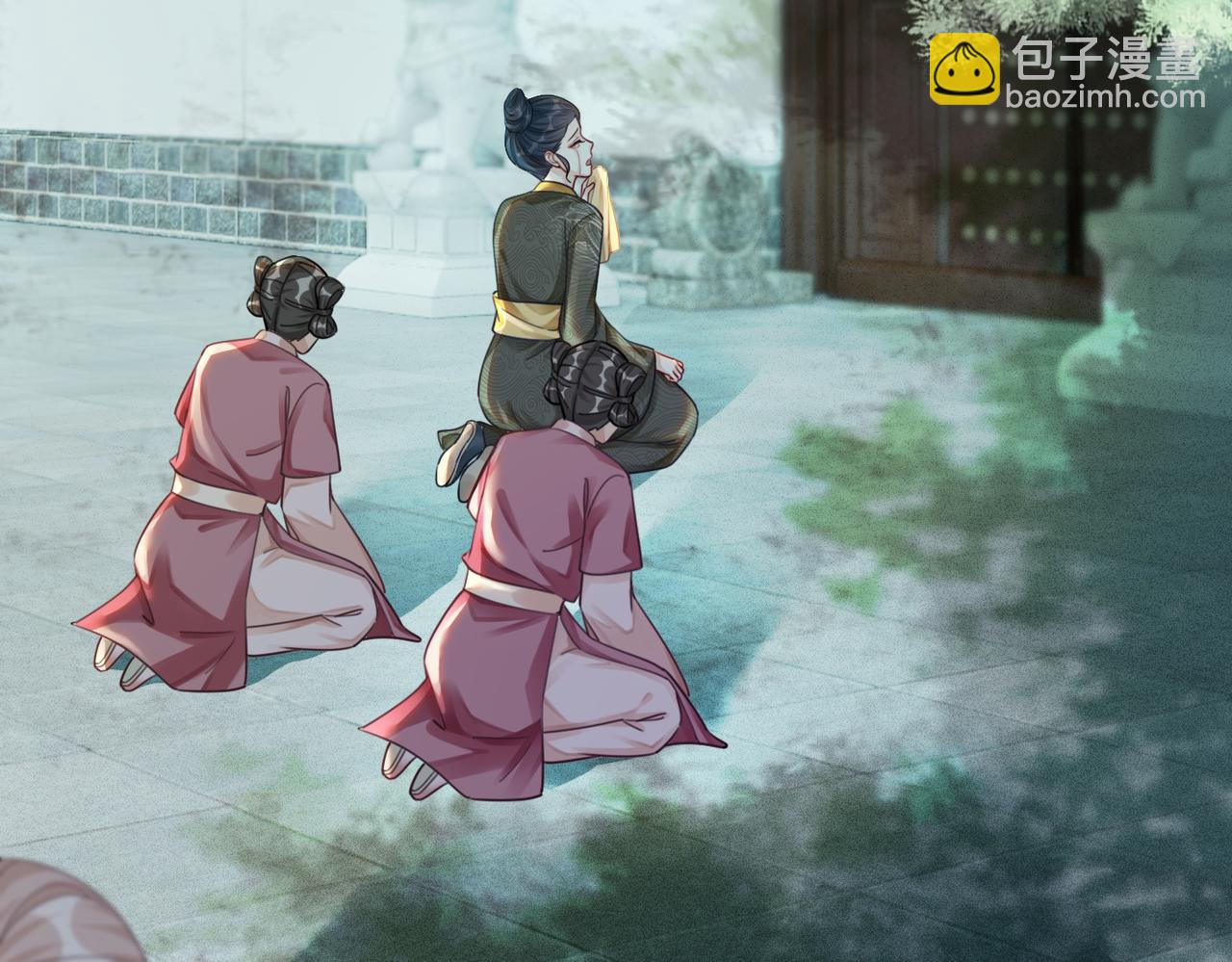 快穿女配冷靜點 - 第68話 付出代價(1/3) - 7