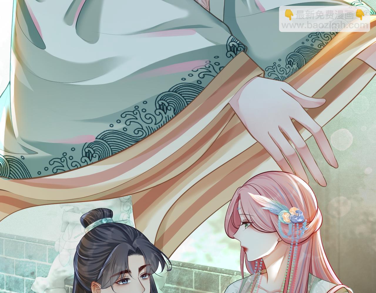 快穿女配冷靜點 - 第68話 付出代價(2/3) - 5