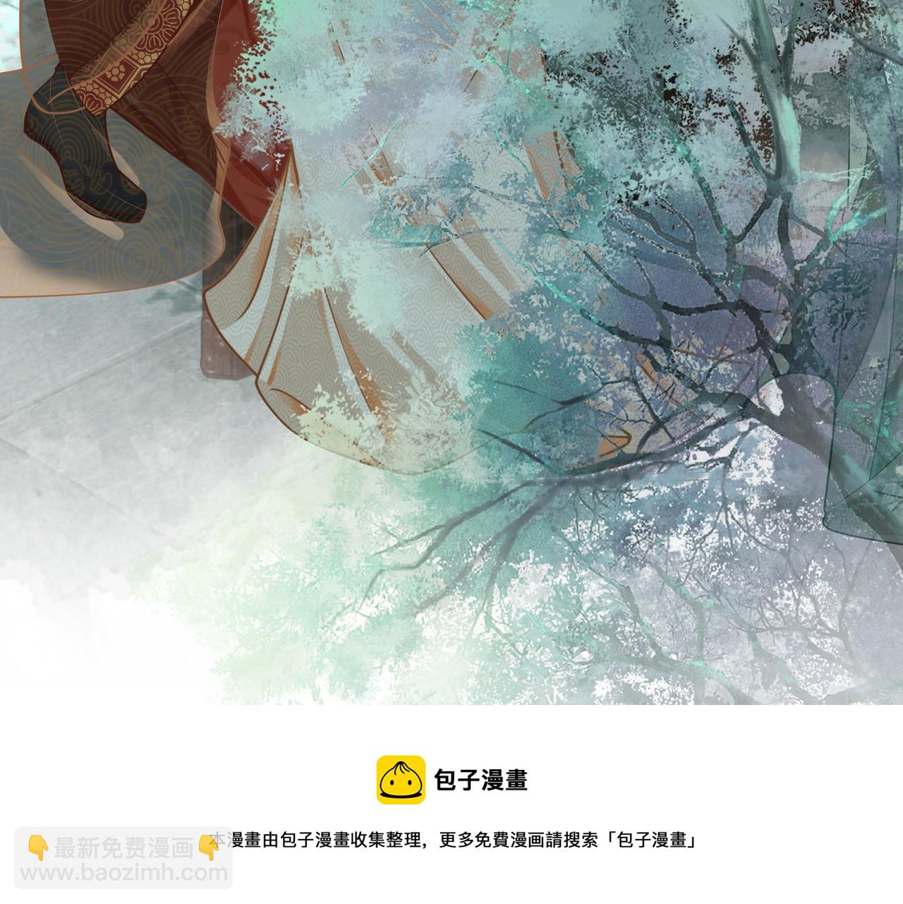 快穿女配冷靜點 - 第68話 付出代價(2/3) - 7