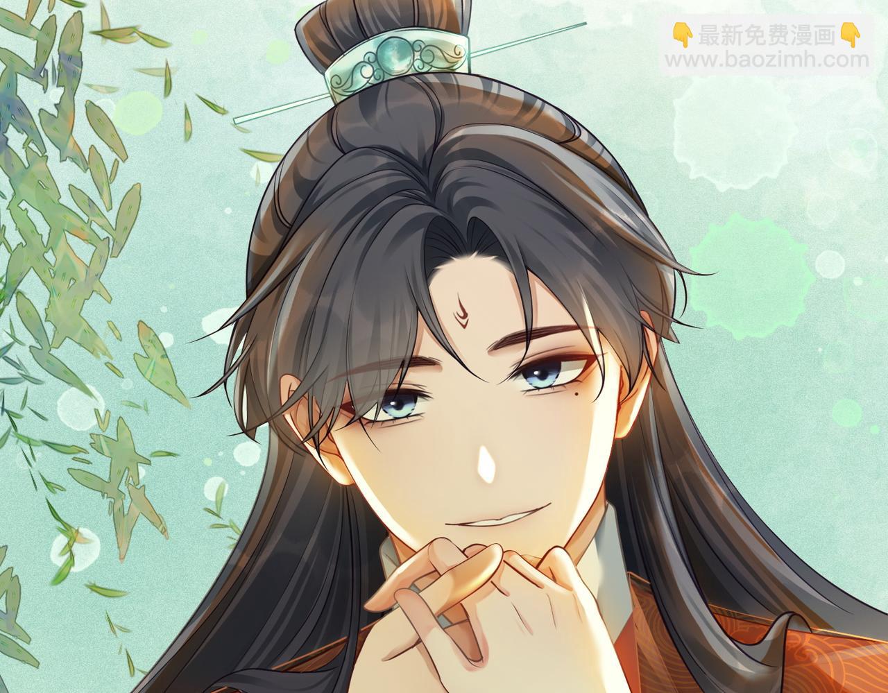 快穿女配冷靜點 - 第68話 付出代價(2/3) - 2