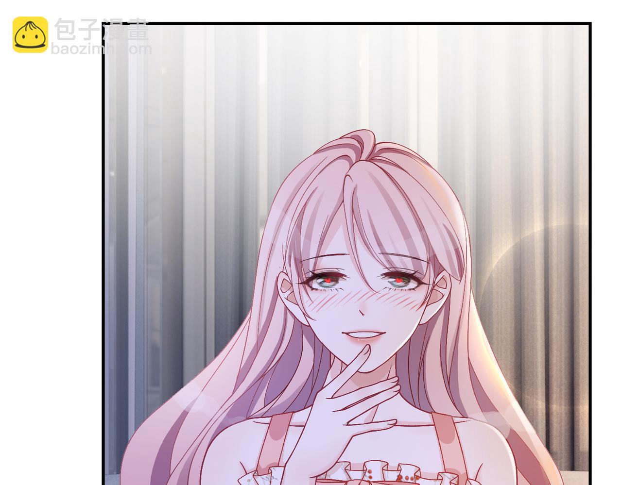 快穿女配冷靜點 - 第6話 得到與失去(3/3) - 3