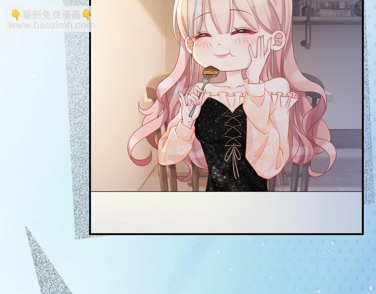 快穿女配冷靜點 - 第6話 得到與失去(1/3) - 7