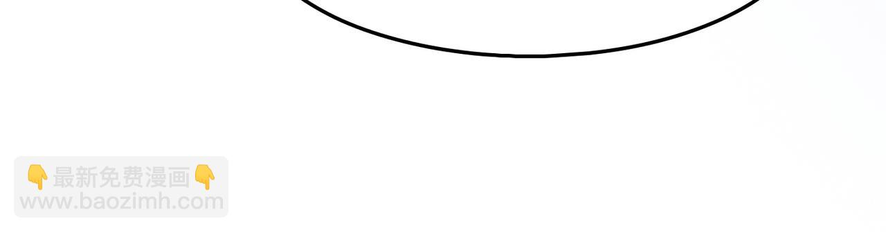 快穿女配冷靜點 - 第6話 得到與失去(1/3) - 7