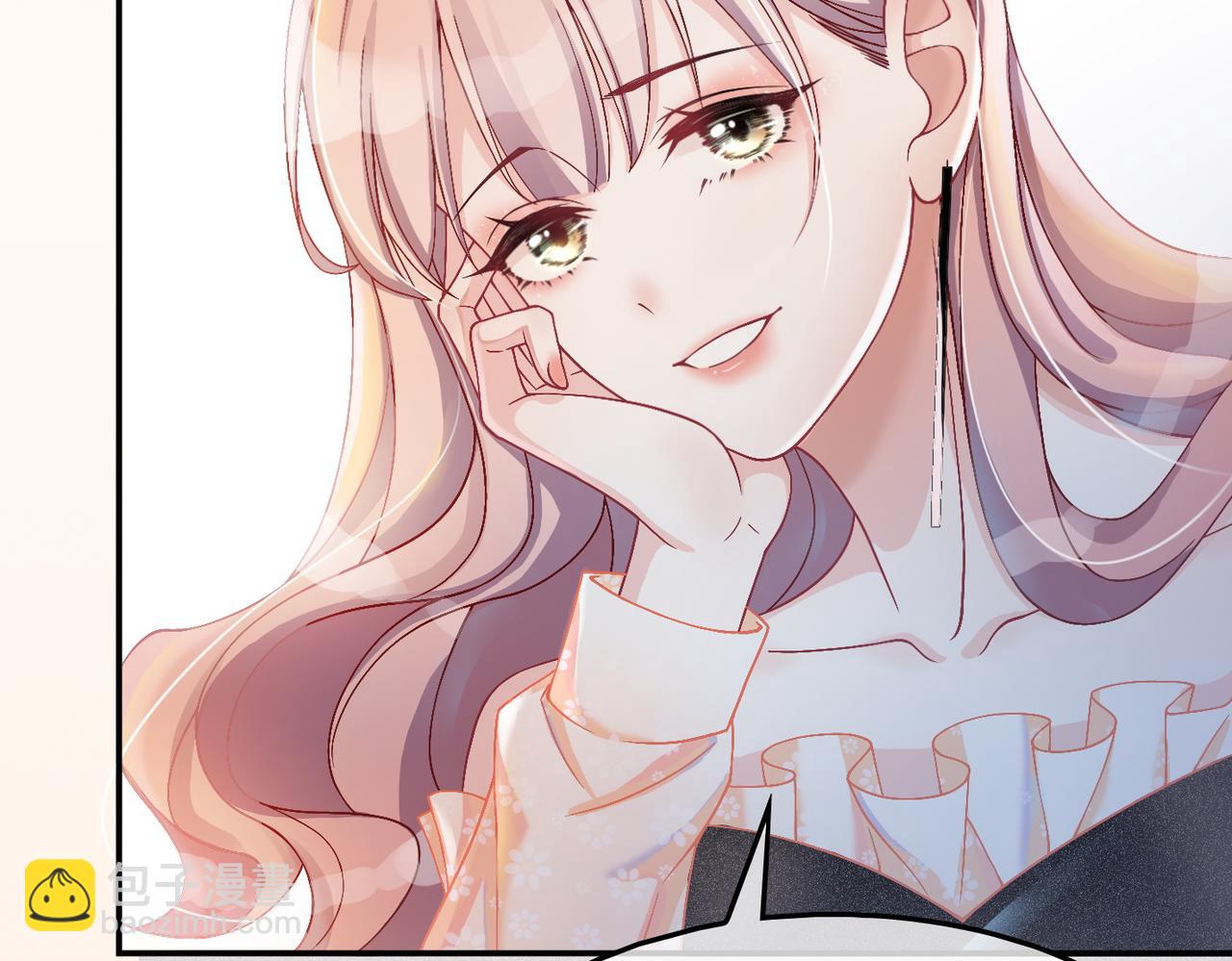 快穿女配冷靜點 - 第6話 得到與失去(1/3) - 1