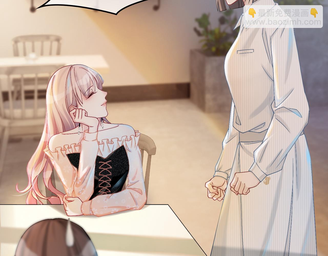 快穿女配冷靜點 - 第6話 得到與失去(1/3) - 7