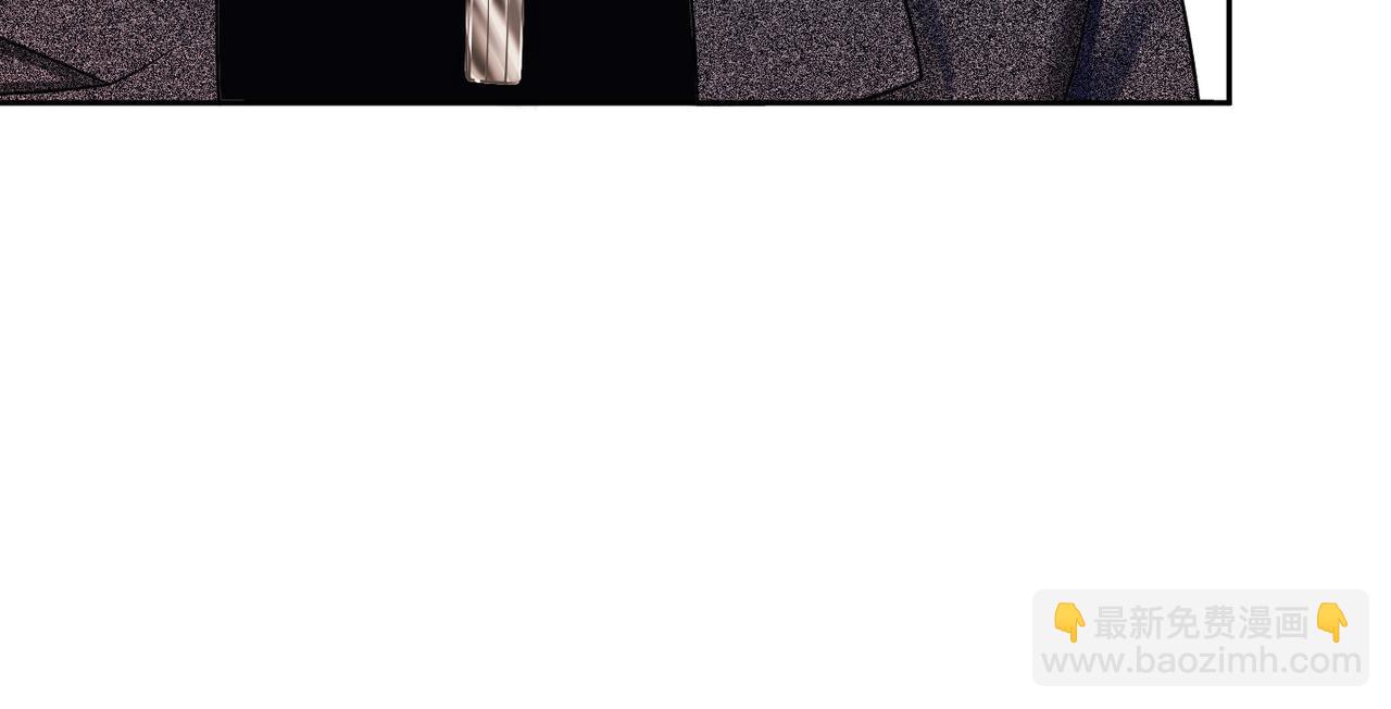 快穿女配冷靜點 - 第6話 得到與失去(1/3) - 3