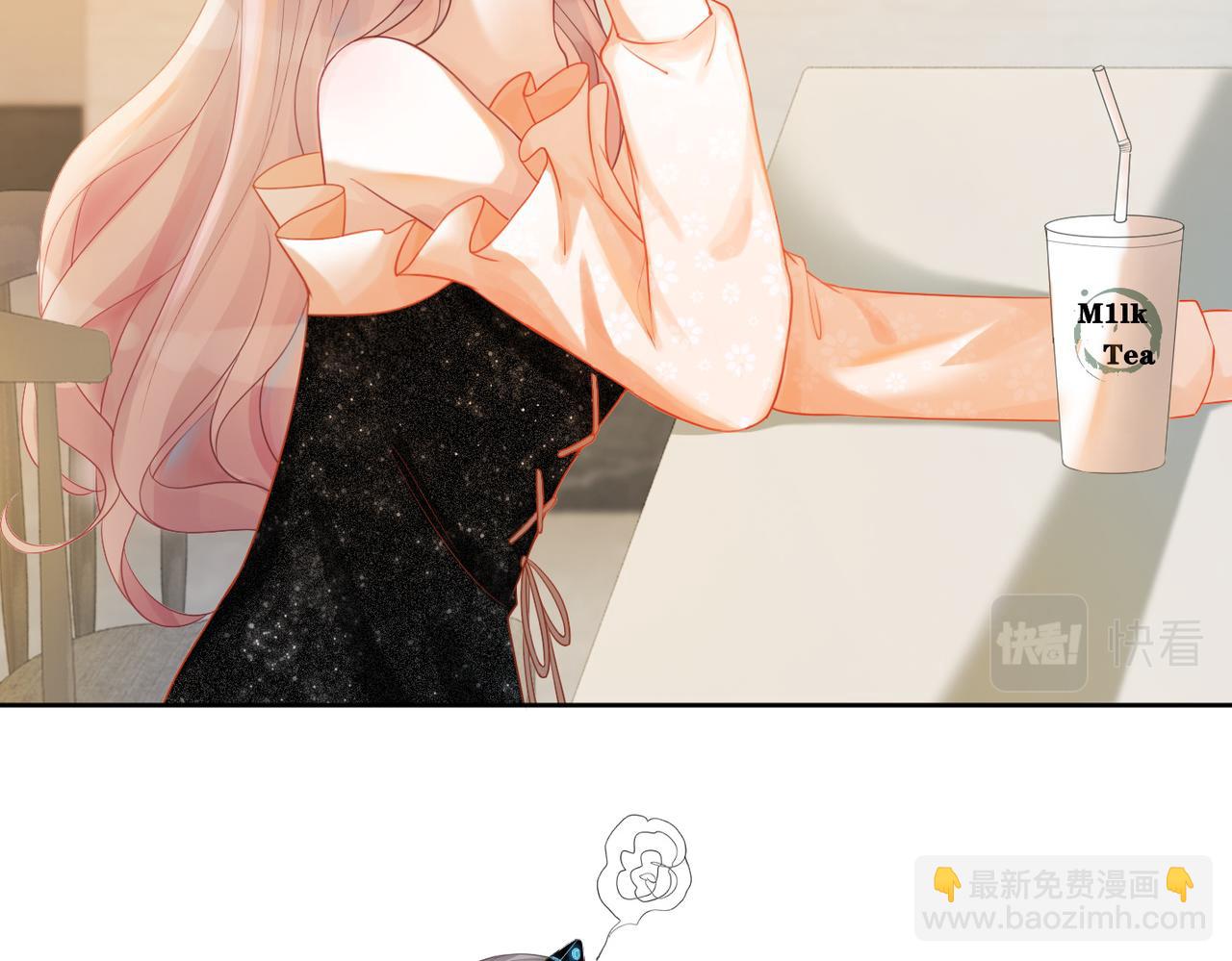 快穿女配冷靜點 - 第6話 得到與失去(1/3) - 1