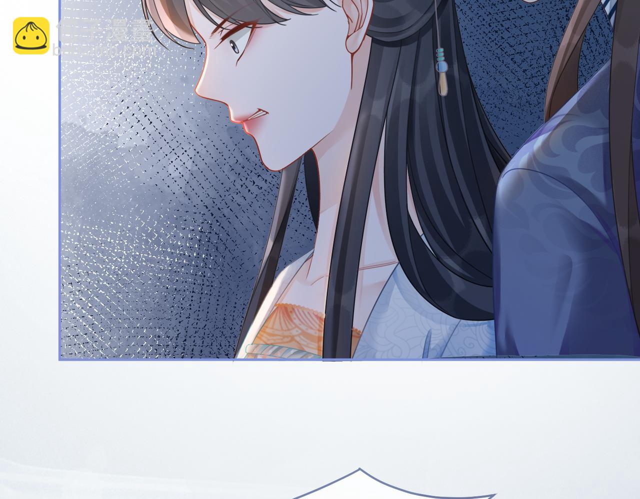 快穿女配冷靜點 - 第70話 付出真心(3/3) - 2