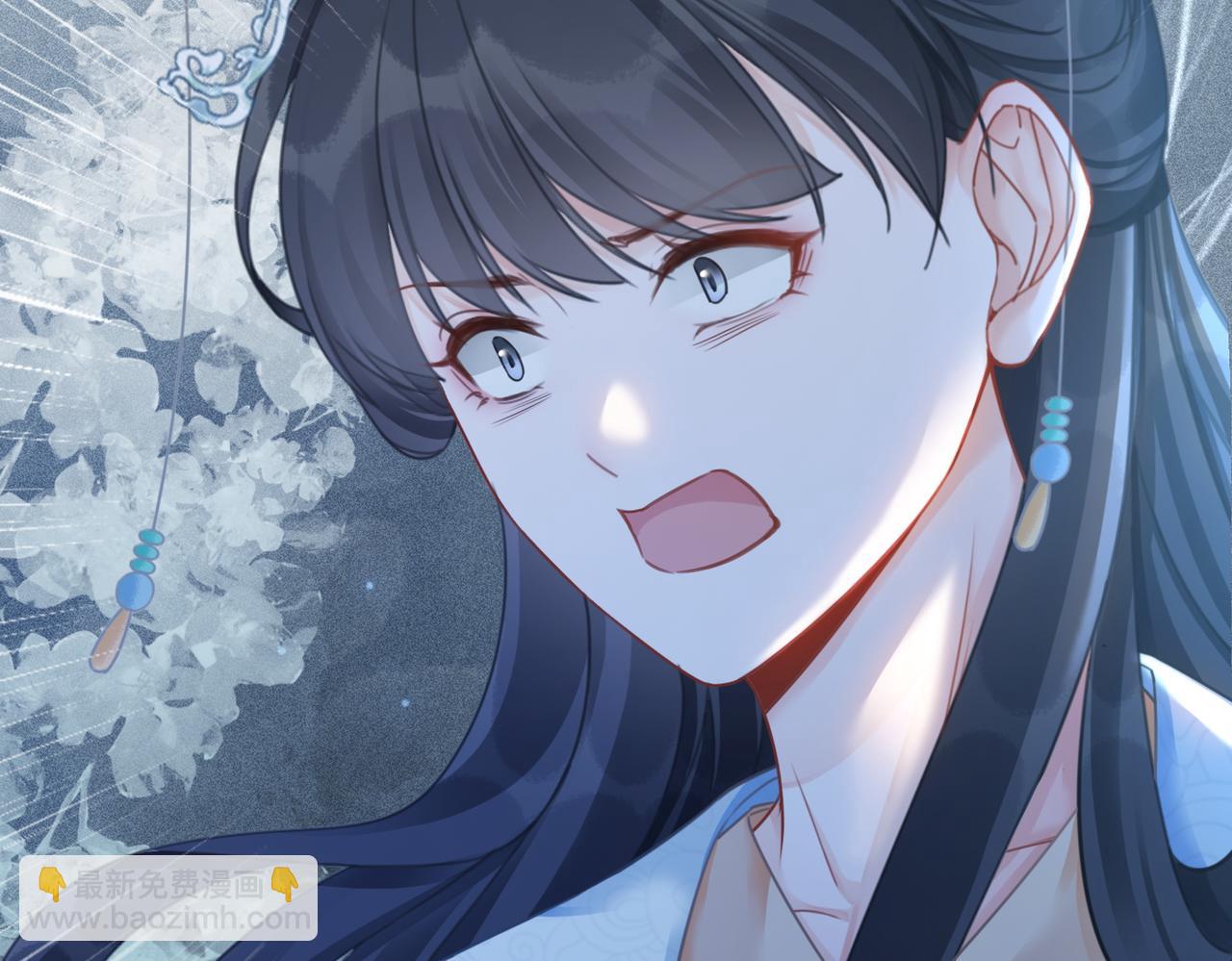 快穿女配冷靜點 - 第70話 付出真心(3/3) - 4