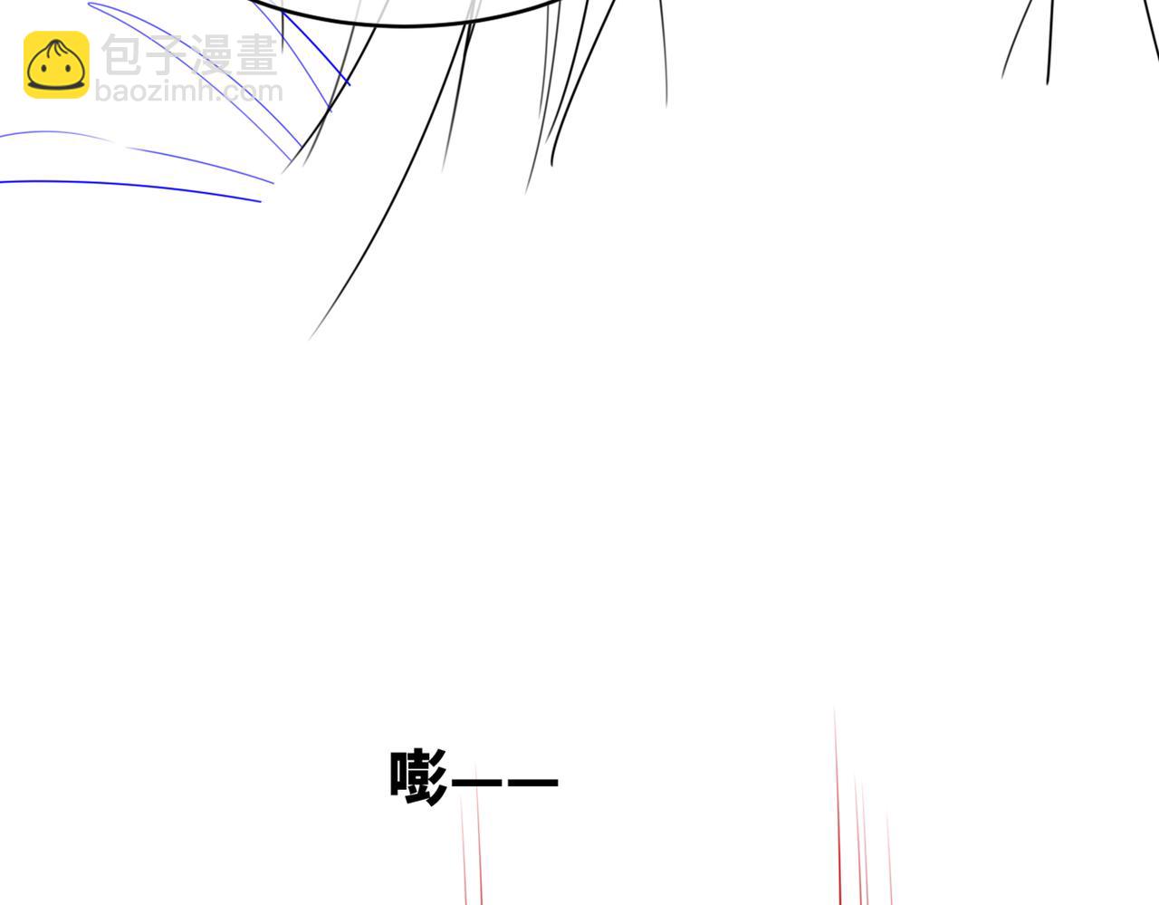 快穿女配冷靜點 - 第70話 付出真心(3/3) - 3