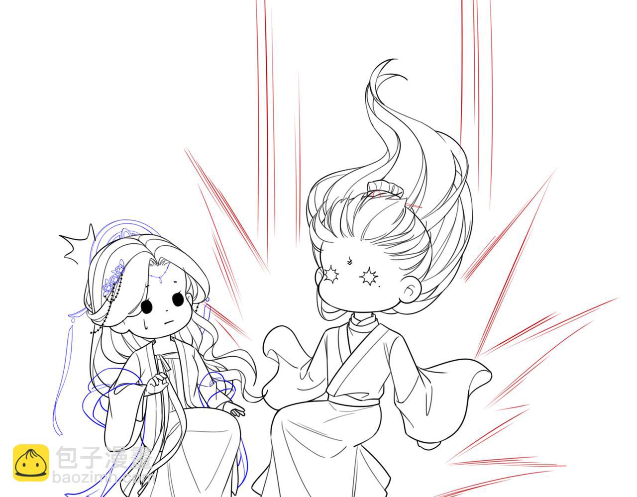 快穿女配冷靜點 - 第70話 付出真心(3/3) - 4