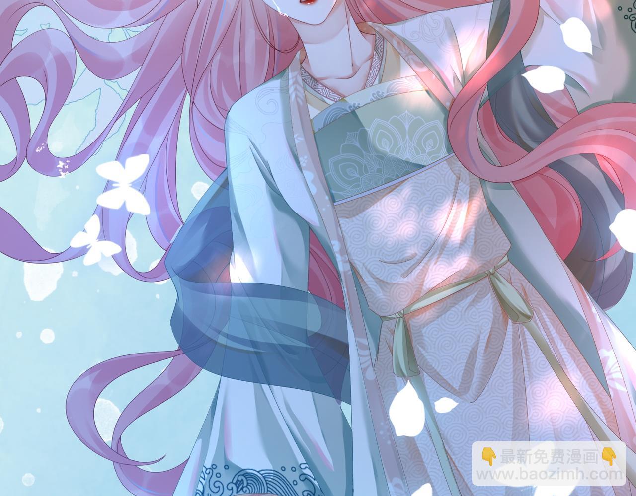 快穿女配冷靜點 - 第70話 付出真心(1/3) - 3