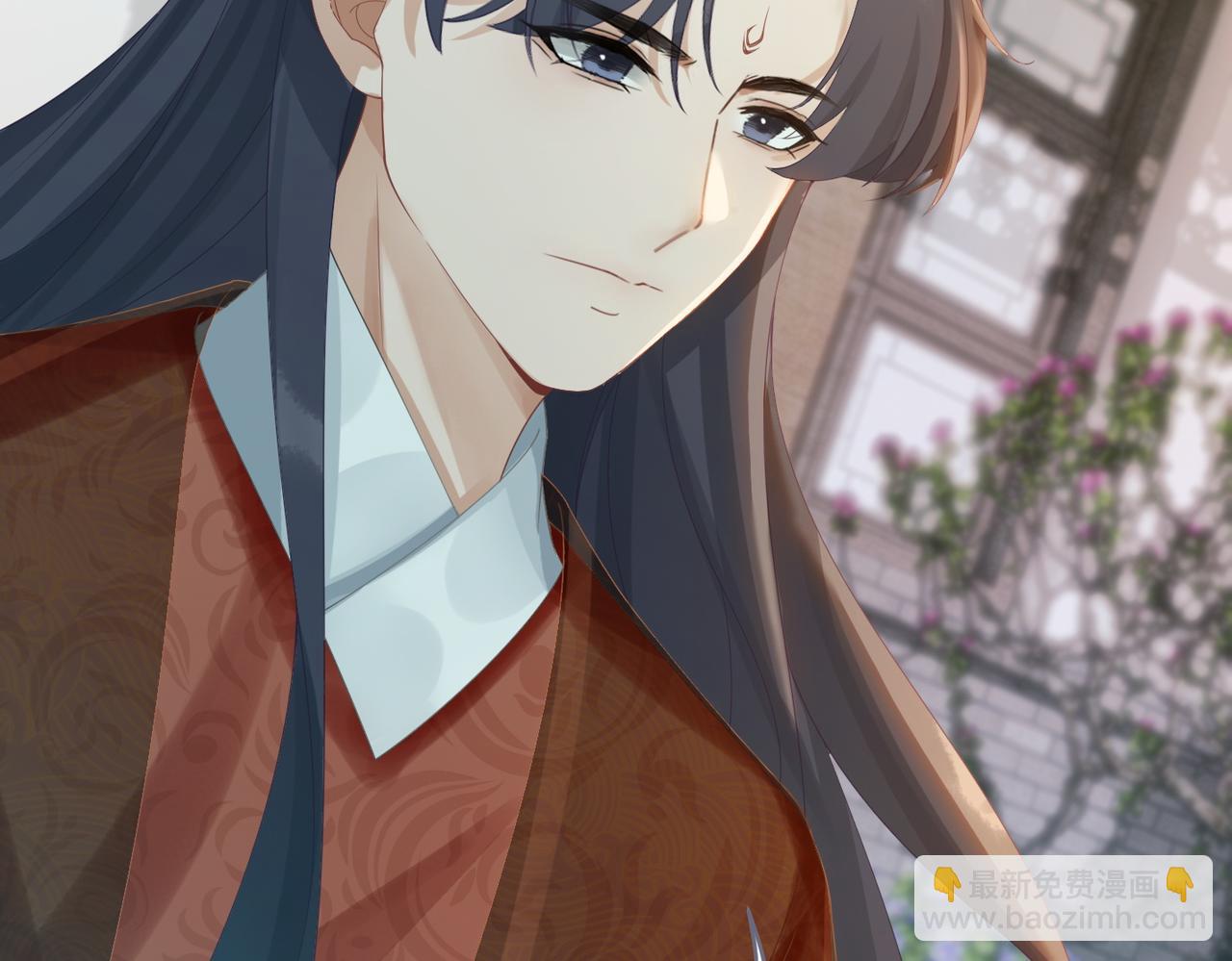 快穿女配冷靜點 - 第70話 付出真心(1/3) - 2