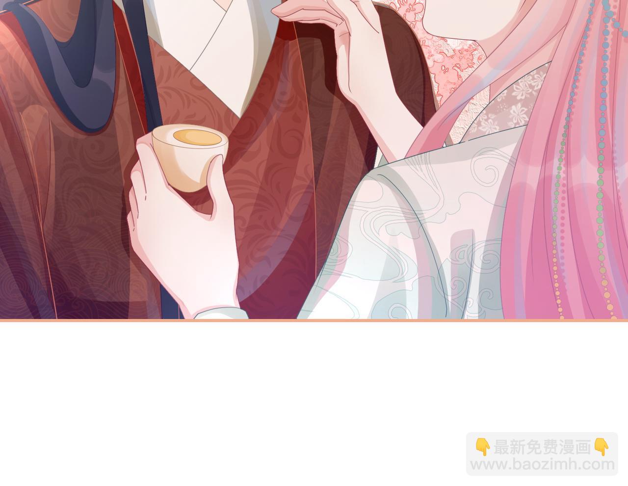 快穿女配冷靜點 - 第70話 付出真心(2/3) - 5