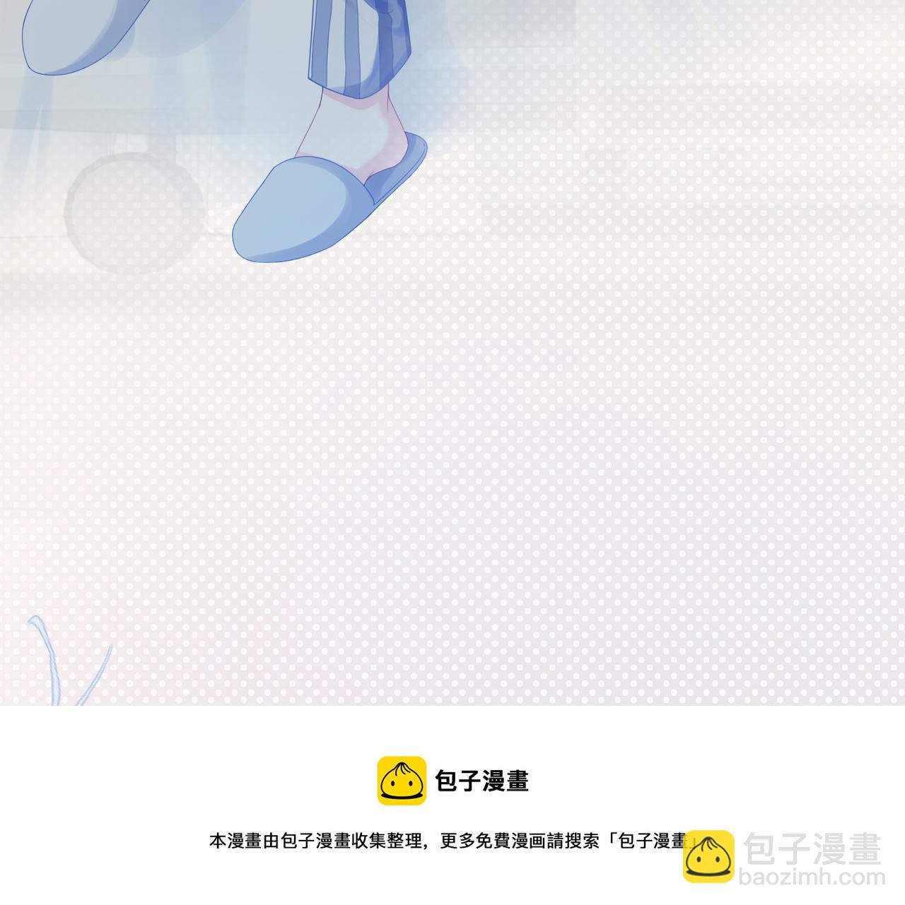 快穿女配冷靜點 - 第72話 我一定會找到你(3/3) - 3