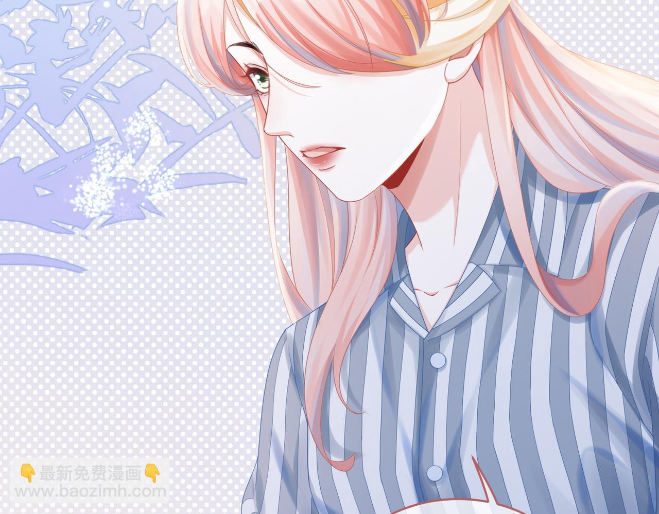 快穿女配冷靜點 - 第72話 我一定會找到你(3/3) - 5