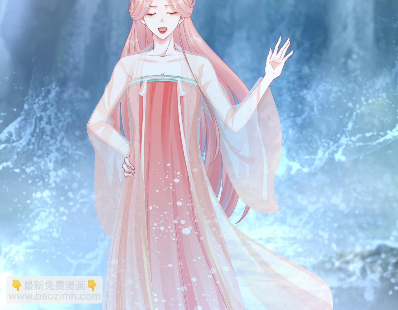 快穿女配冷靜點 - 第72話 我一定會找到你(2/3) - 4