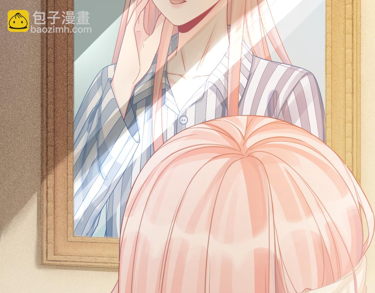 快穿女配冷靜點 - 第72話 我一定會找到你(2/3) - 6