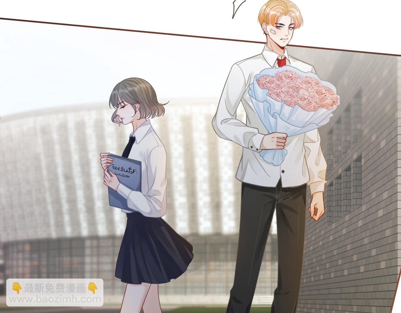 快穿女配冷靜點 - 第72話 我一定會找到你(2/3) - 5