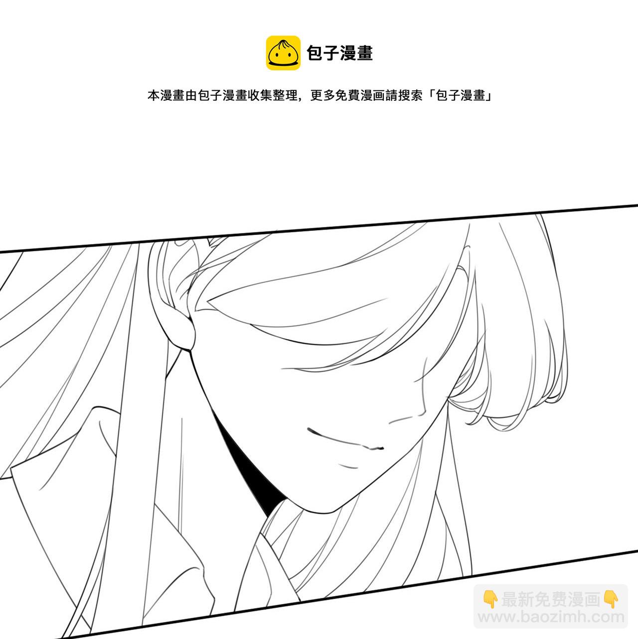 快穿女配冷靜點 - 第74話 你暗戀我？(3/3) - 1