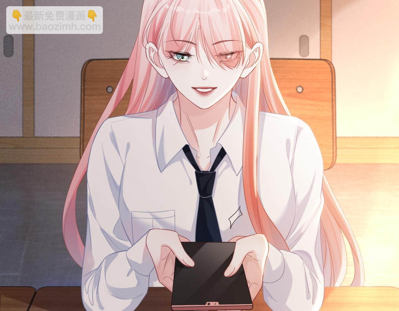 快穿女配冷靜點 - 第74話 你暗戀我？(2/3) - 5