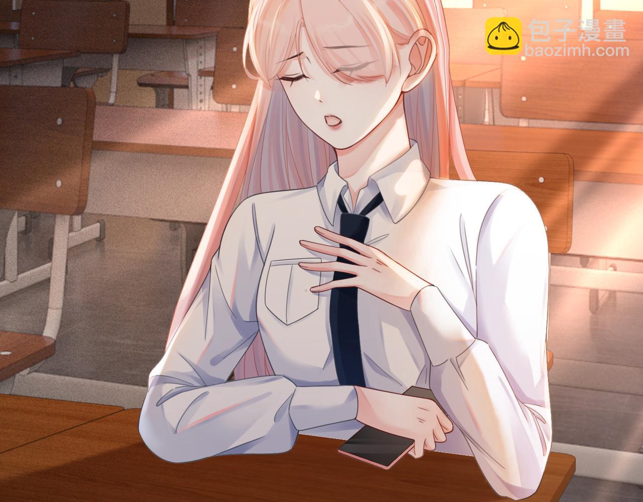 快穿女配冷靜點 - 第76話 偷瞄(1/3) - 4