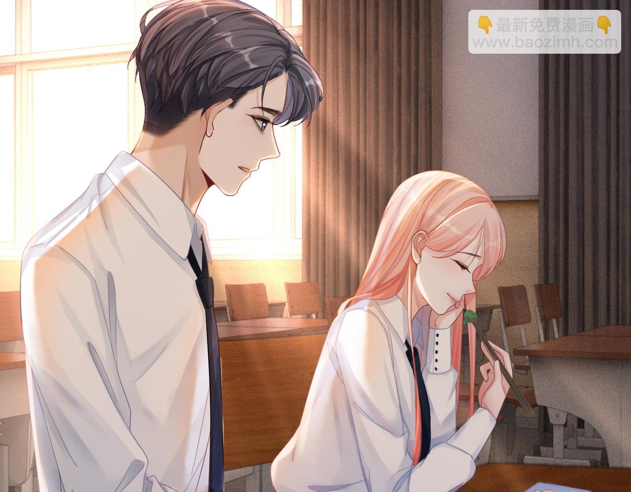 快穿女配冷靜點 - 第76話 偷瞄(1/3) - 4