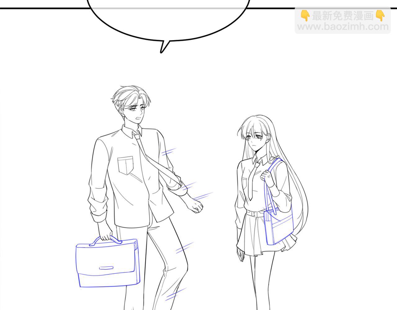 快穿女配冷靜點 - 第76話 偷瞄(2/3) - 5