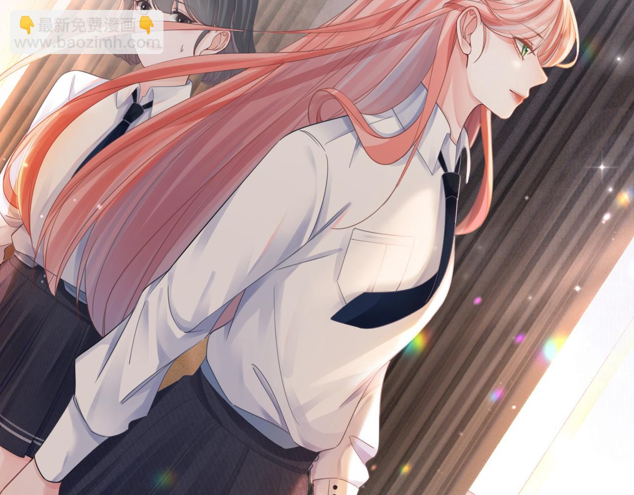 快穿女配冷靜點 - 第78話 打臉白蓮女(1/3) - 7