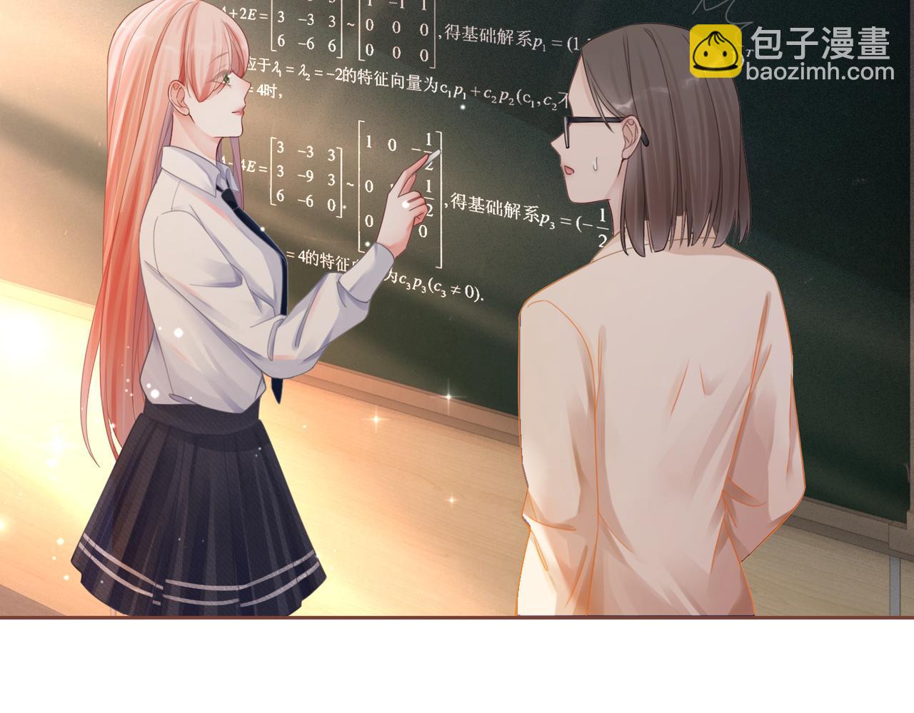 快穿女配冷靜點 - 第78話 打臉白蓮女(1/3) - 2