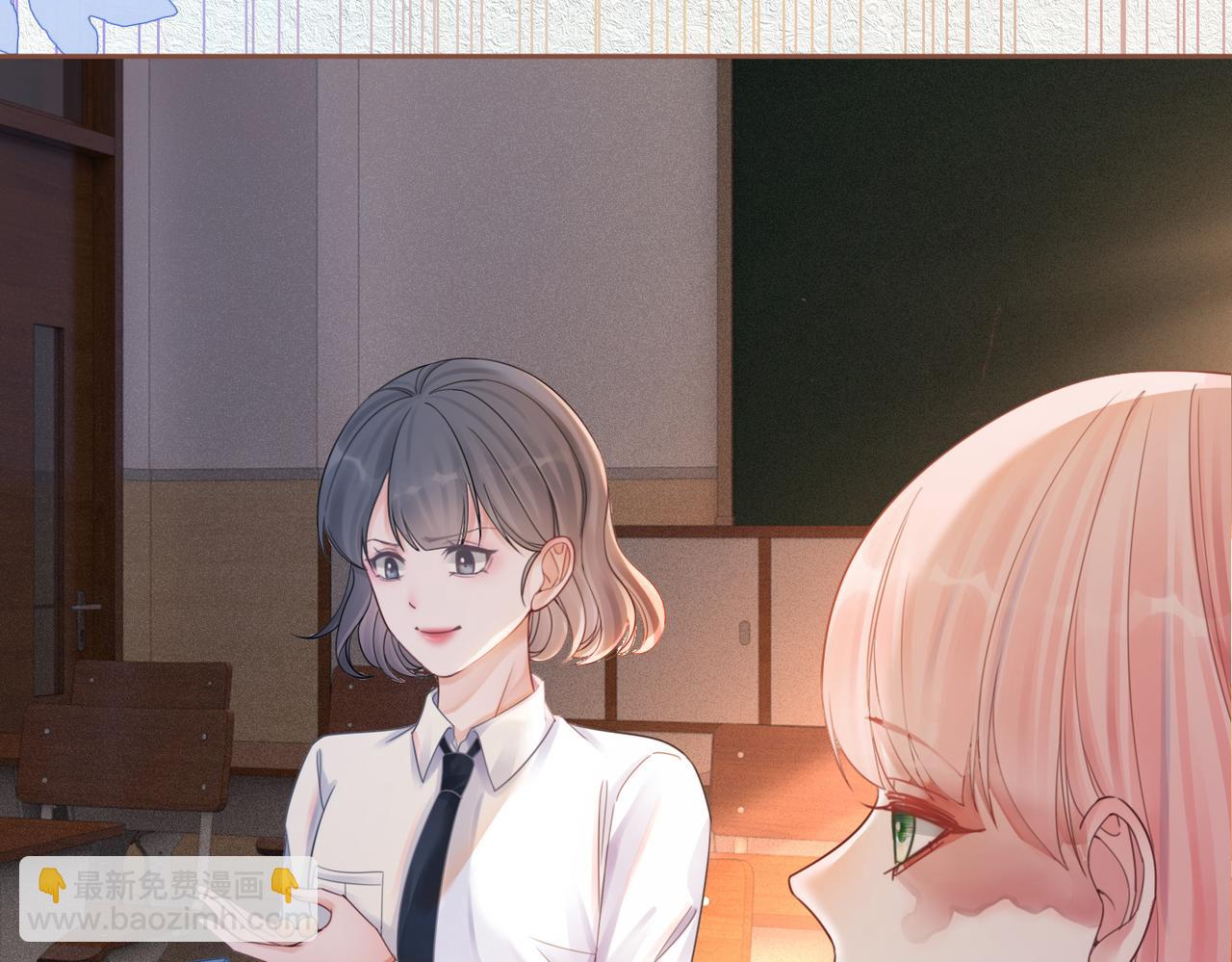 快穿女配冷靜點 - 第78話 打臉白蓮女(2/3) - 8