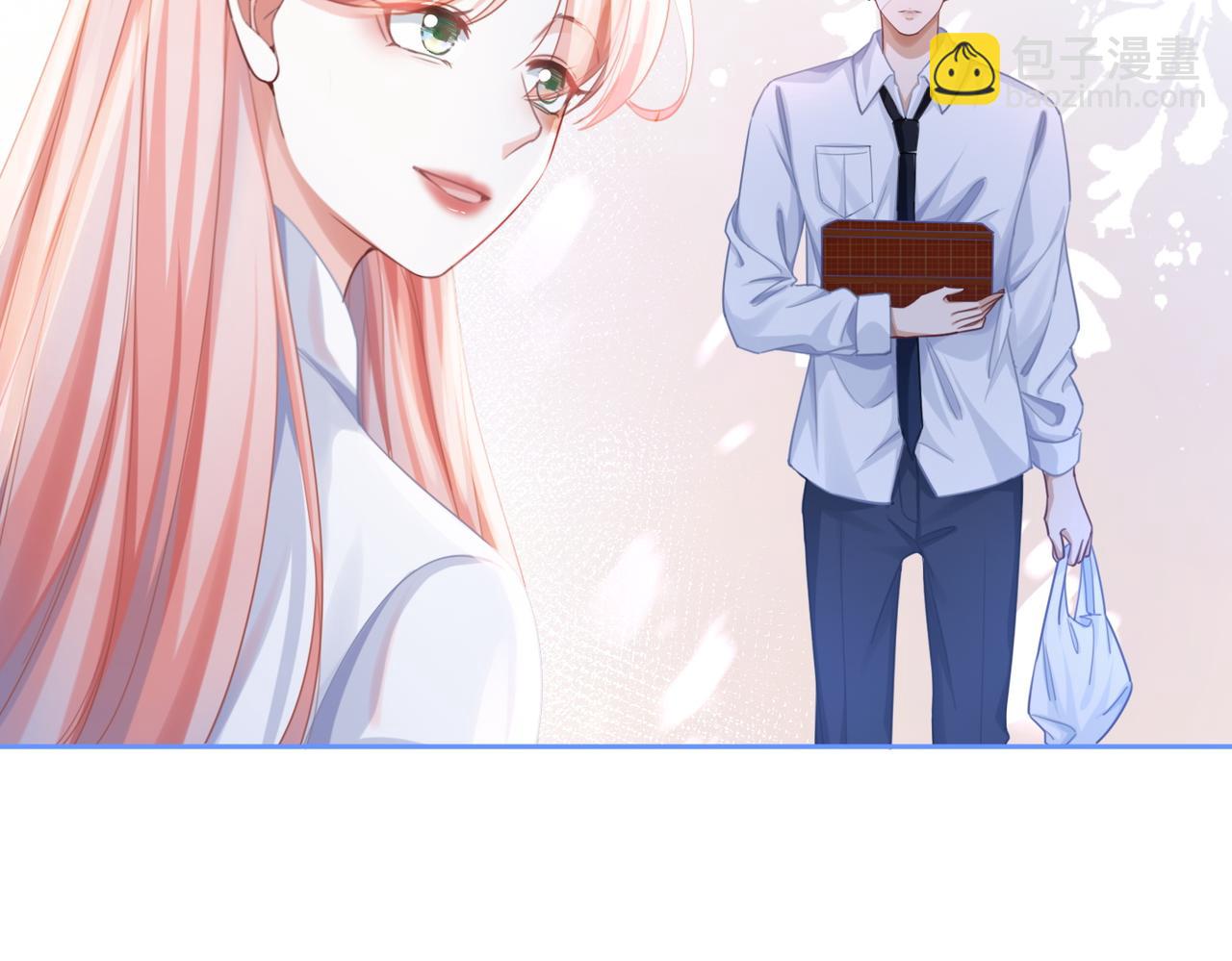 快穿女配冷靜點 - 第78話 打臉白蓮女(2/3) - 4