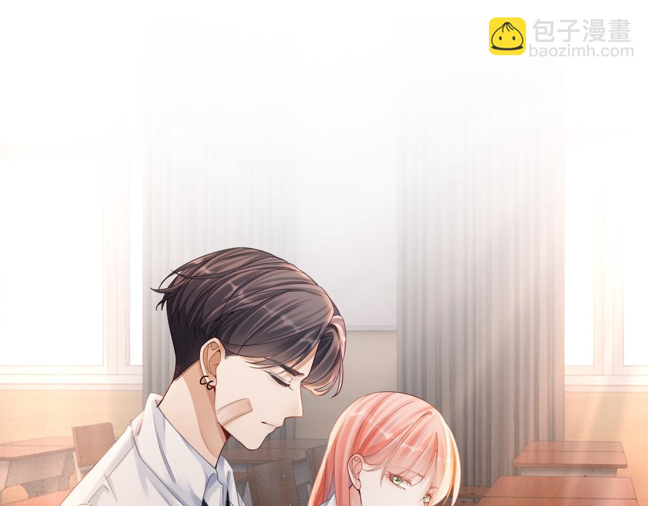 快穿女配冷靜點 - 第78話 打臉白蓮女(2/3) - 4