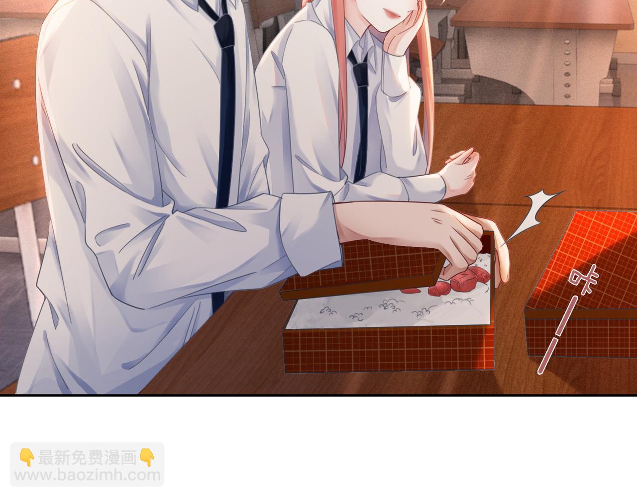 快穿女配冷靜點 - 第78話 打臉白蓮女(2/3) - 5