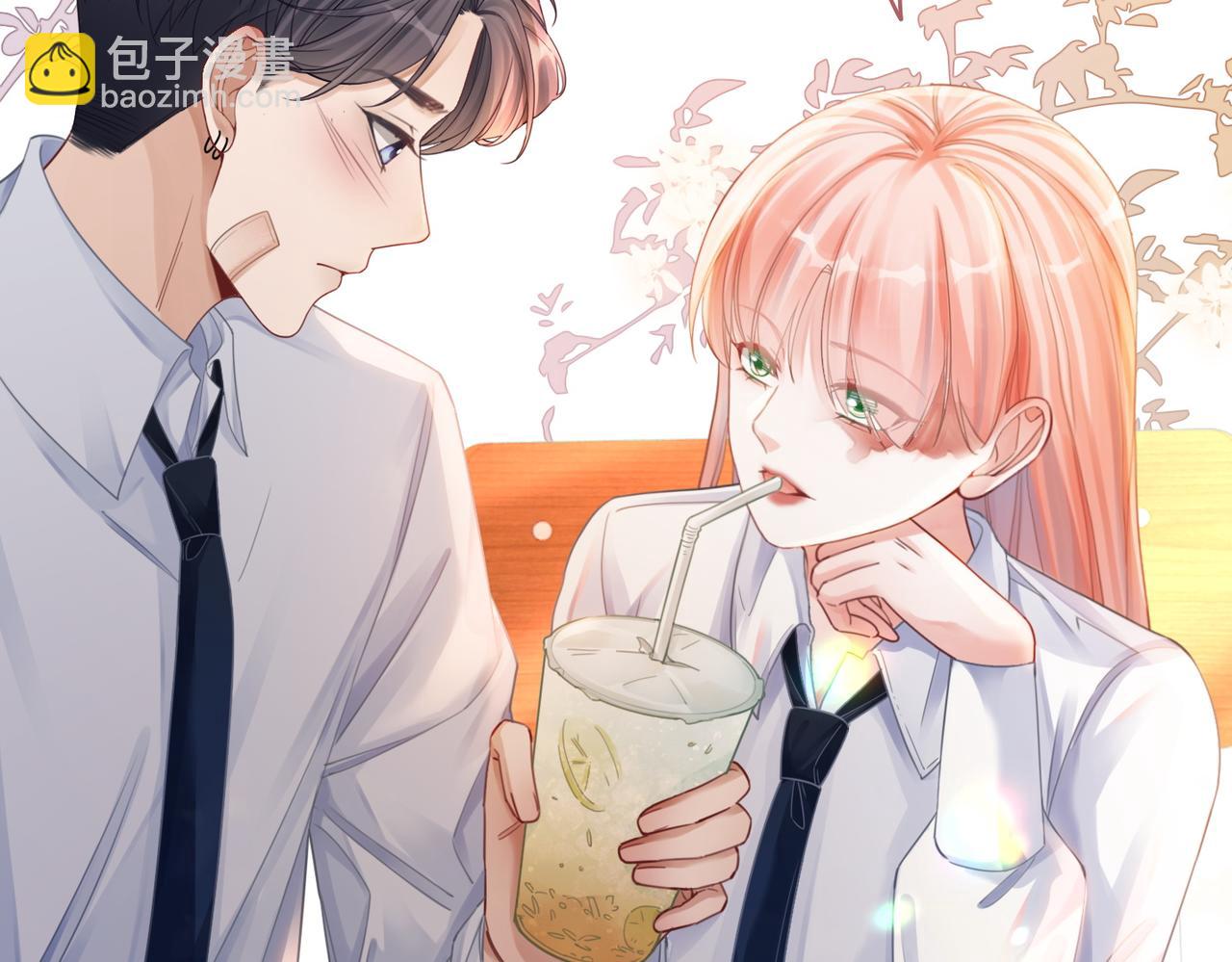 快穿女配冷靜點 - 第78話 打臉白蓮女(2/3) - 1