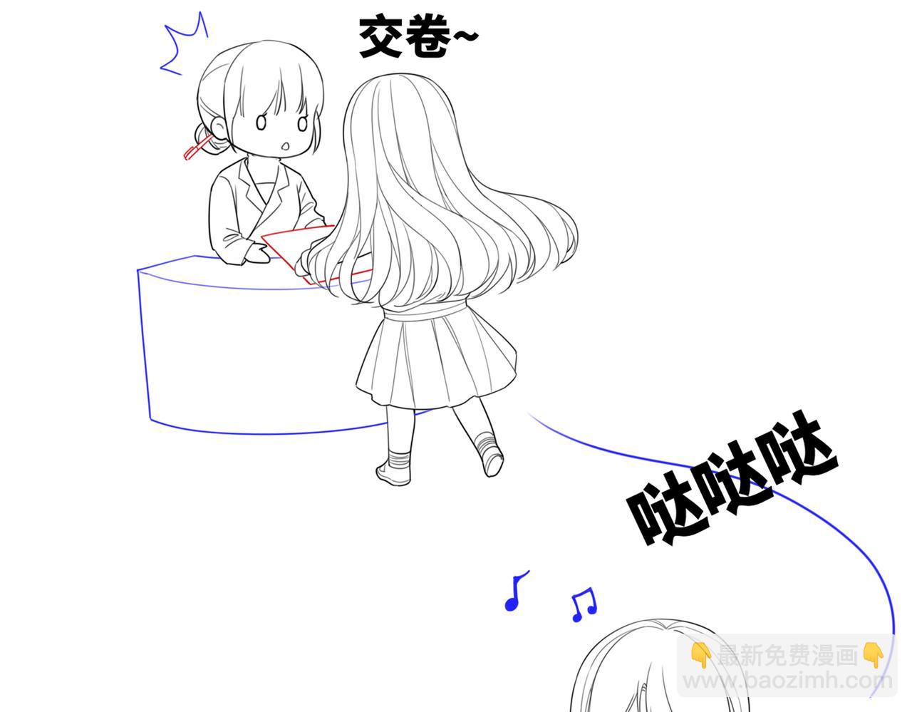 快穿女配冷靜點 - 第78話 打臉白蓮女(2/3) - 5