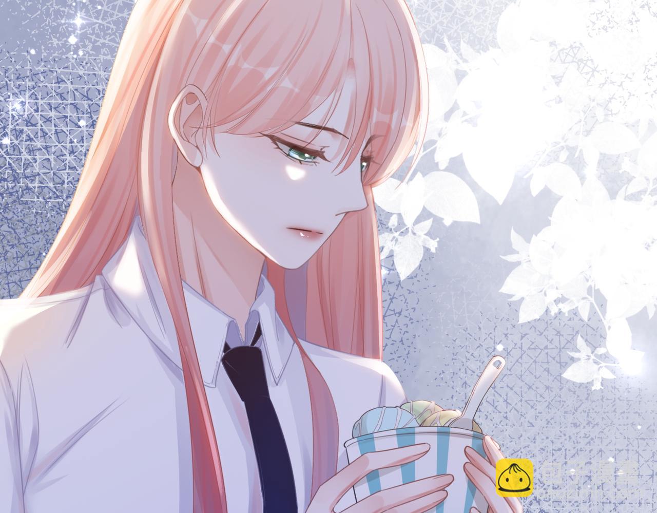 快穿女配冷靜點 - 第80話 校花還是學霸？！(1/3) - 1