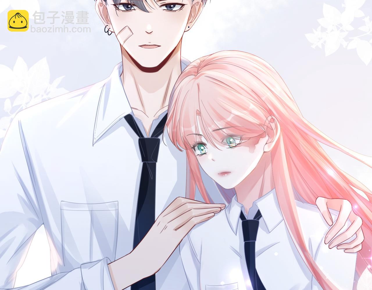 快穿女配冷靜點 - 第80話 校花還是學霸？！(1/3) - 2