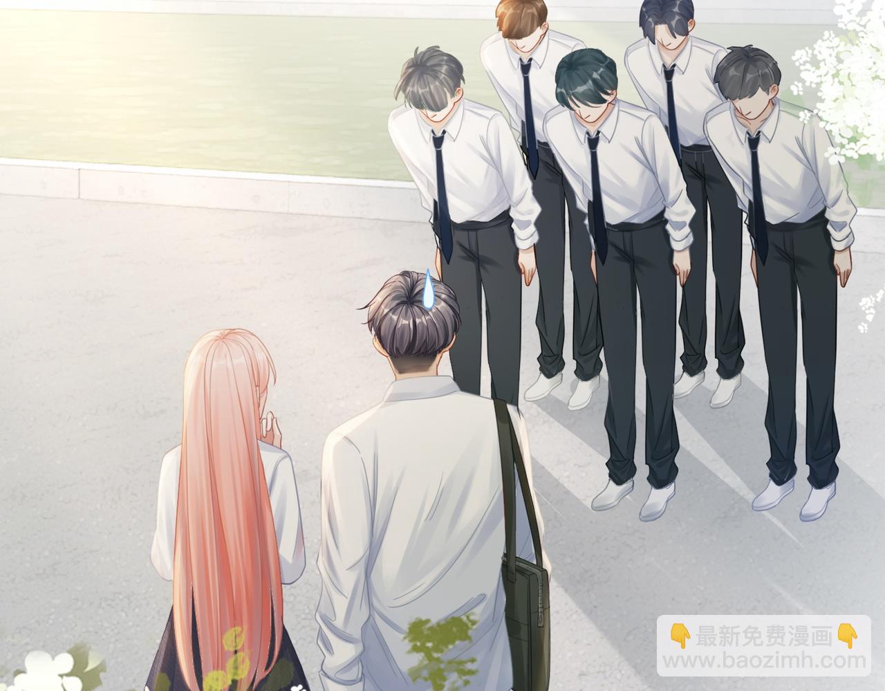 快穿女配冷靜點 - 第80話 校花還是學霸？！(1/3) - 6