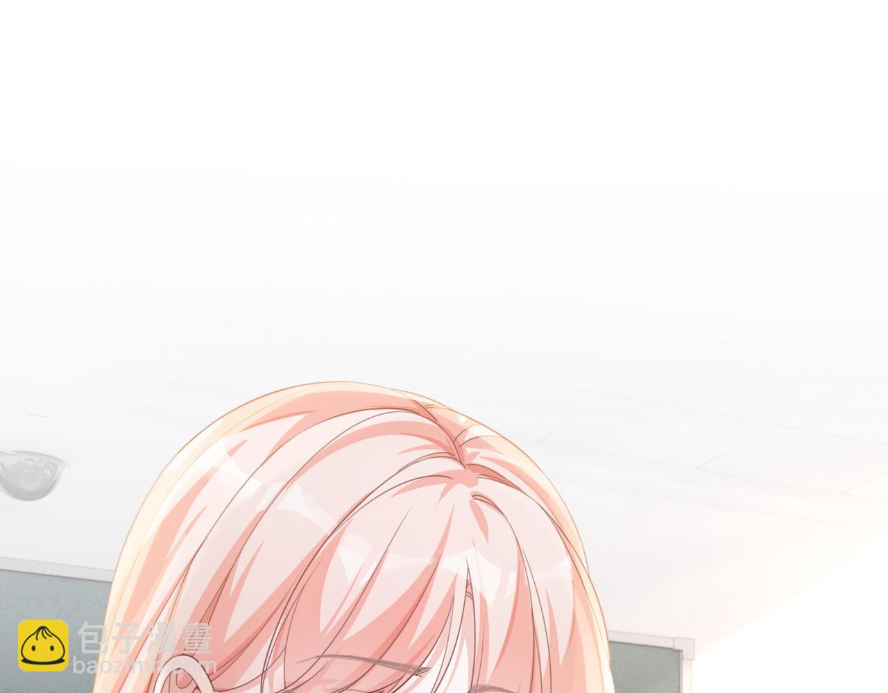 快穿女配冷靜點 - 第80話 校花還是學霸？！(2/3) - 1